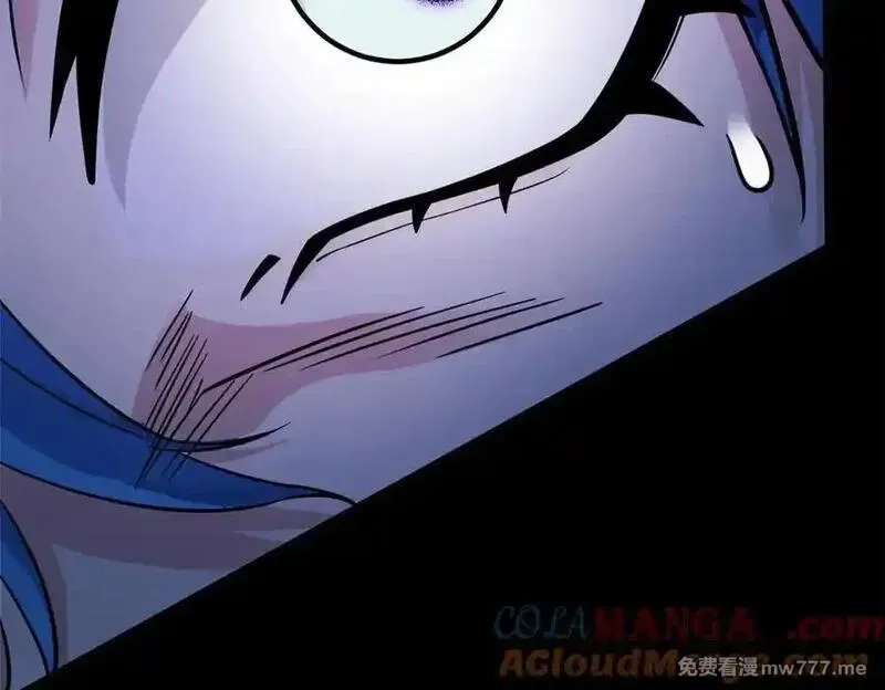 从精神病院走出的强者,336 自愿寄生，才能共生,第93张