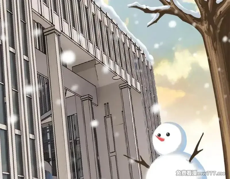 从精神病院走出的强者,321 我瞎我瞎！再骗瞎掉！,第11张