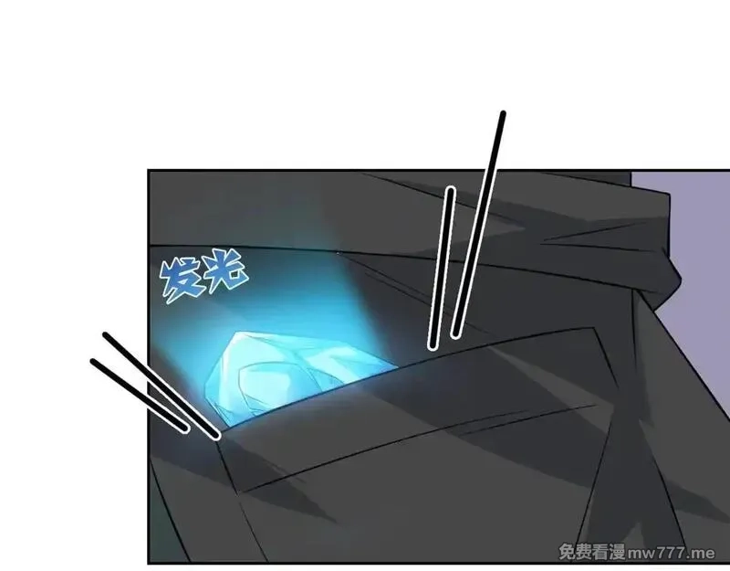 从精神病院走出的强者,321 我瞎我瞎！再骗瞎掉！,第113张