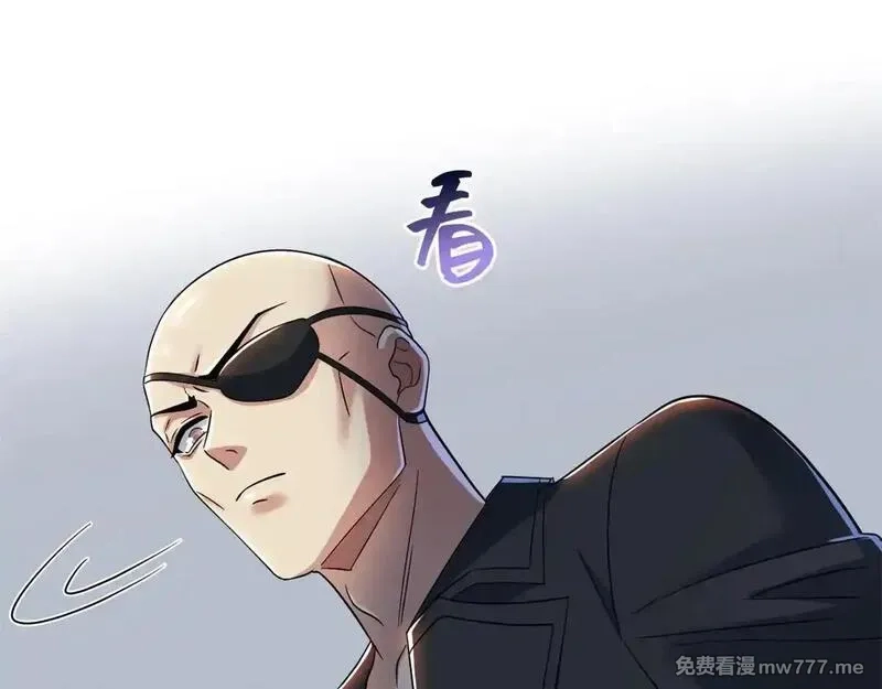 从精神病院走出的强者,321 我瞎我瞎！再骗瞎掉！,第115张