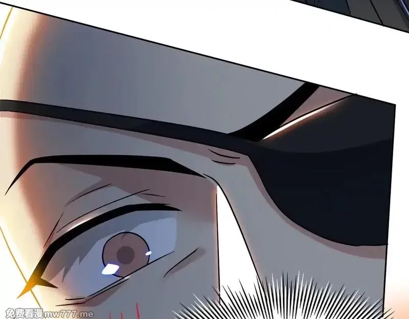 从精神病院走出的强者,321 我瞎我瞎！再骗瞎掉！,第118张