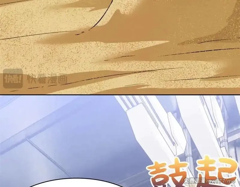 从精神病院走出的强者,321 我瞎我瞎！再骗瞎掉！,第63张