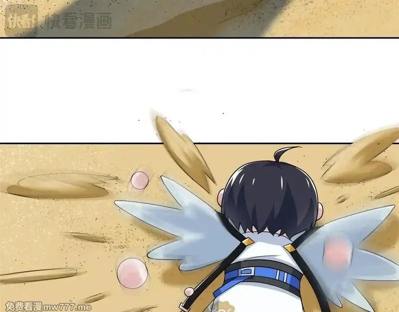 从精神病院走出的强者,321 我瞎我瞎！再骗瞎掉！,第93张