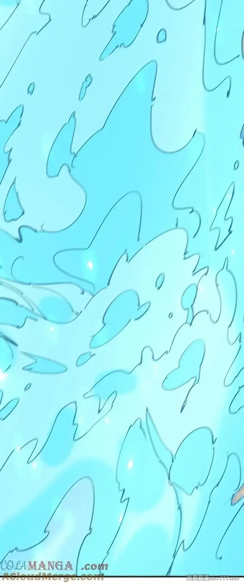 收徒亿万返还：为师无敌世间,第156话 乖乖闭嘴……,第7张