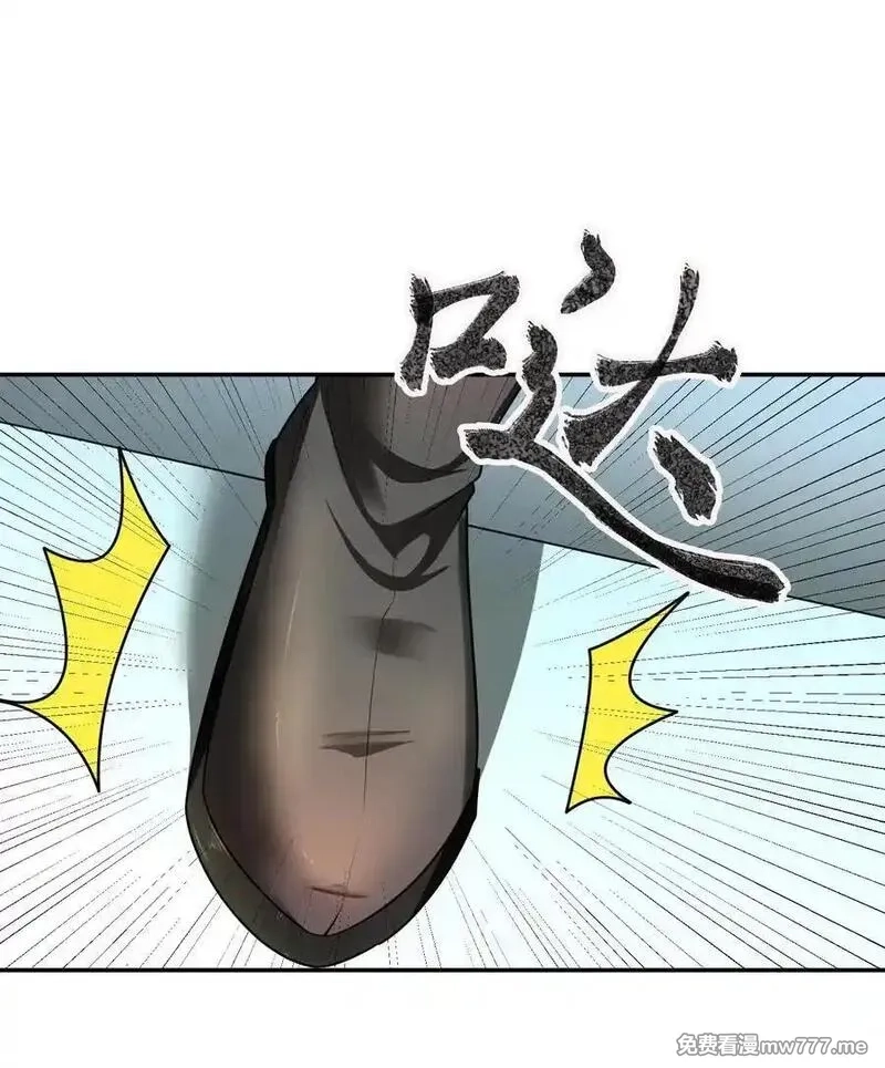收徒亿万返还：为师无敌世间,第155话 门有二老，如获至宝,第38张