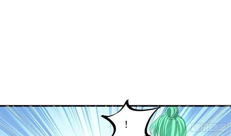 我在异界拷贝绝世神功,第30话 唯有以身相许……,第14张