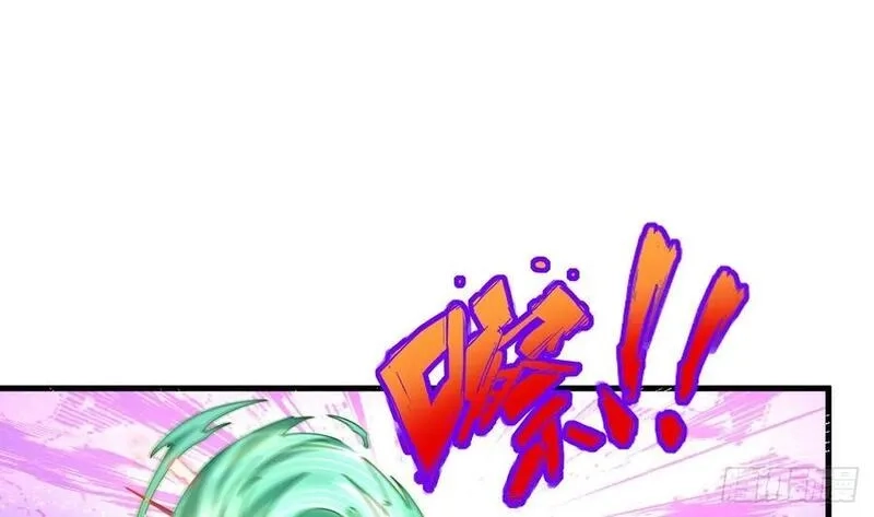 我在异界拷贝绝世神功,第30话 唯有以身相许……,第26张