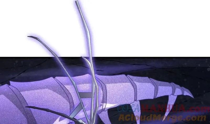 我在异界拷贝绝世神功,第43话 圣墟,第13张