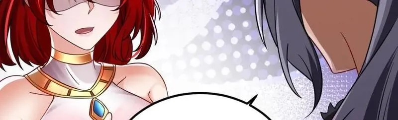 我在异界拷贝绝世神功,第43话 圣墟,第62张