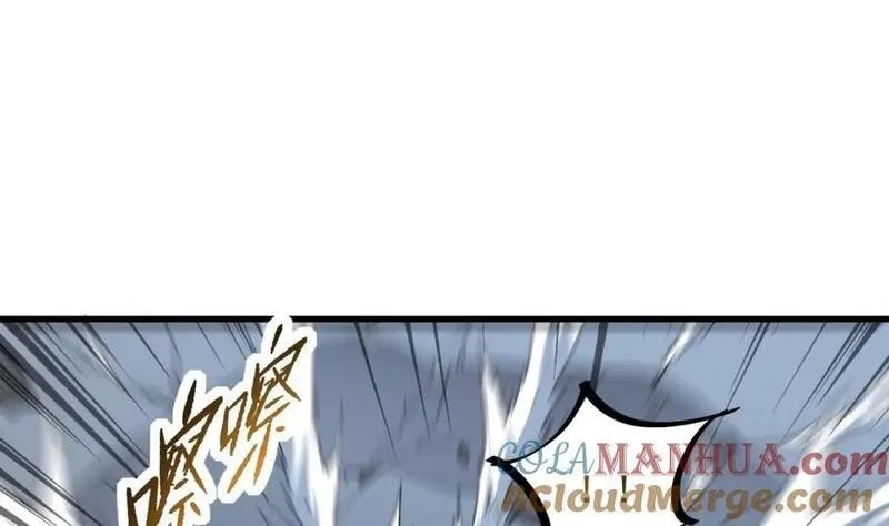 我在异界拷贝绝世神功,第43话 圣墟,第67张