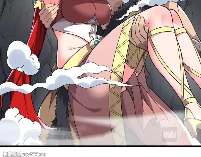 我在异界拷贝绝世神功,第43话 圣墟,第86张