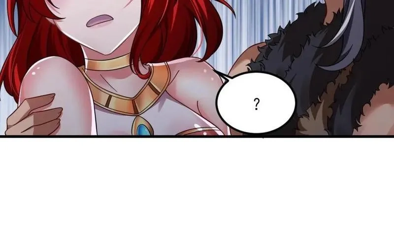 我在异界拷贝绝世神功,第43话 圣墟,第9张
