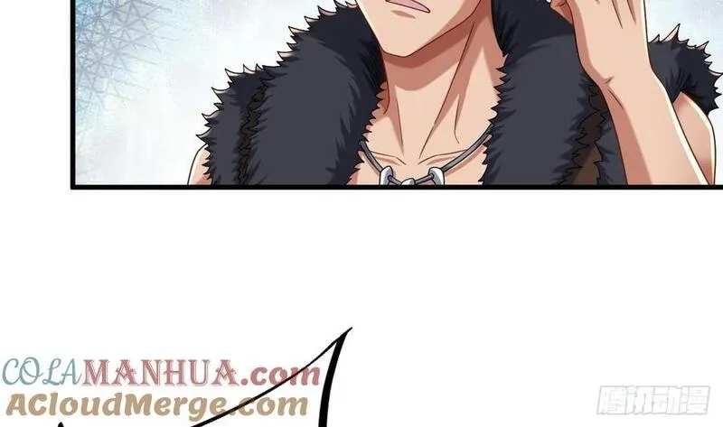 我在异界拷贝绝世神功,第35话 宫主又离家出走了！,第16张