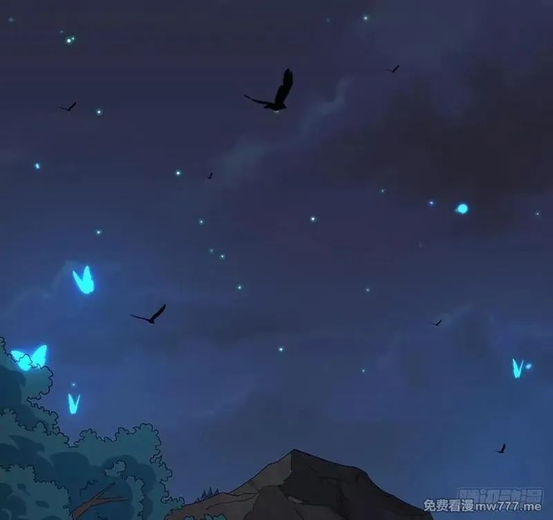 我在异界拷贝绝世神功,第35话 宫主又离家出走了！,第38张