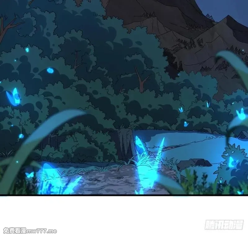 我在异界拷贝绝世神功,第35话 宫主又离家出走了！,第39张