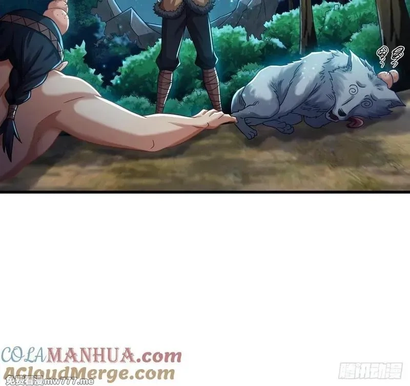 我在异界拷贝绝世神功,第35话 宫主又离家出走了！,第55张