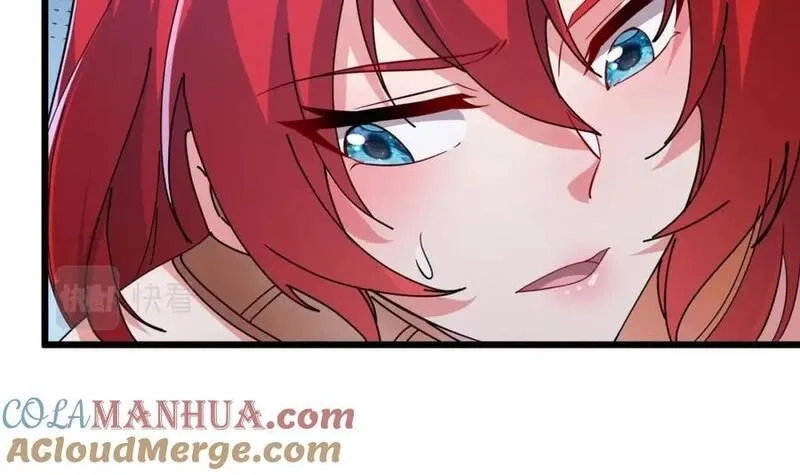 我在异界拷贝绝世神功,第44话 这是个……局？,第16张