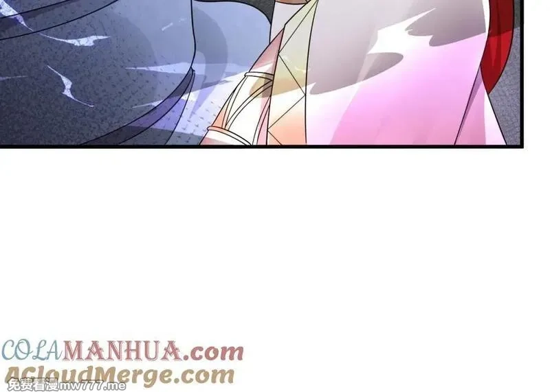 我在异界拷贝绝世神功,第44话 这是个……局？,第22张
