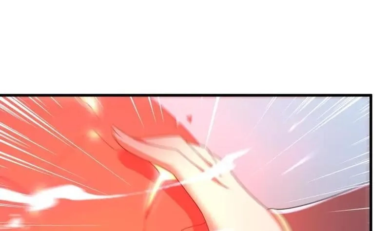 我在异界拷贝绝世神功,第44话 这是个……局？,第32张