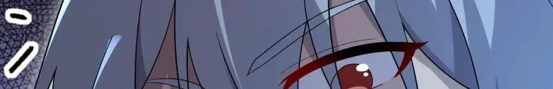 我在异界拷贝绝世神功,第44话 这是个……局？,第41张