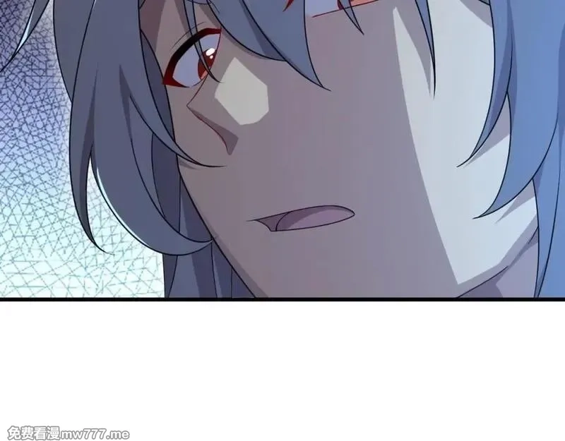 我在异界拷贝绝世神功,第44话 这是个……局？,第42张