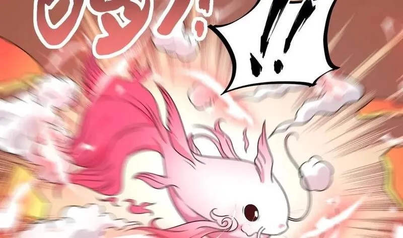 我在异界拷贝绝世神功,第44话 这是个……局？,第48张