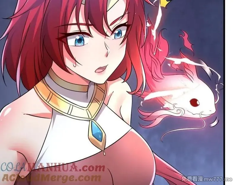 我在异界拷贝绝世神功,第44话 这是个……局？,第61张