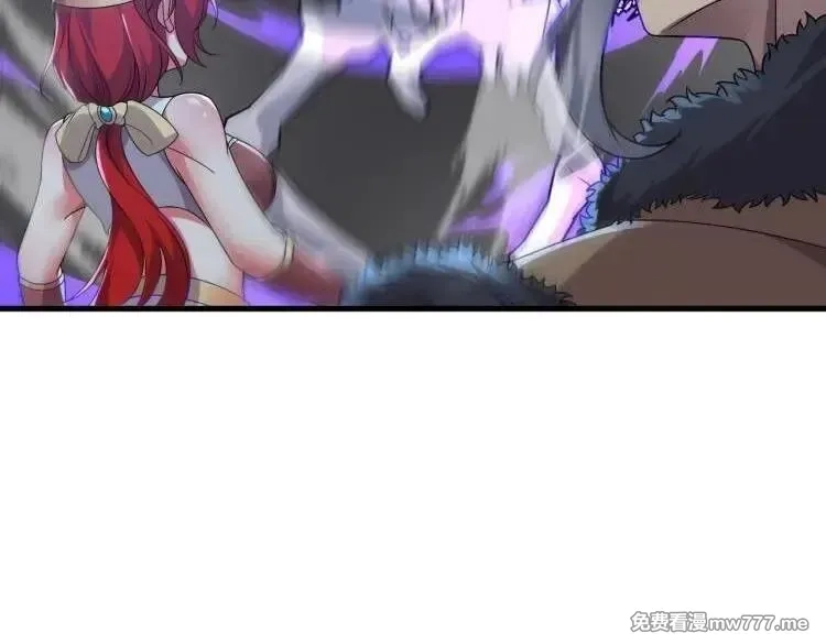 我在异界拷贝绝世神功,第44话 这是个……局？,第84张