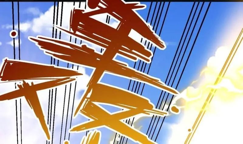 我在异界拷贝绝世神功,第42话 霸指,第53张
