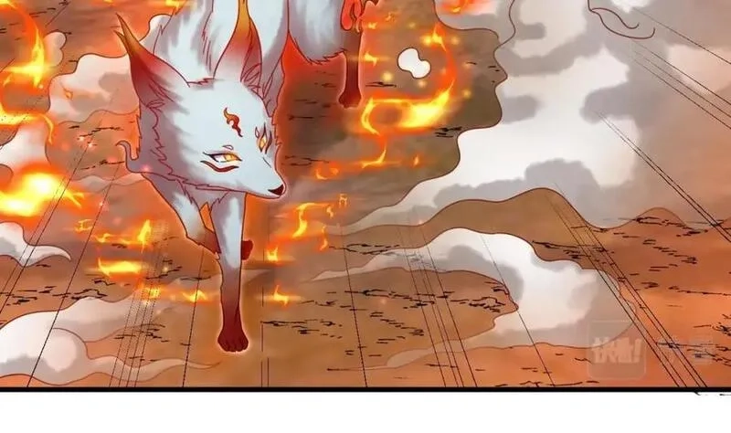 我在异界拷贝绝世神功,第41话 有点慌,第24张