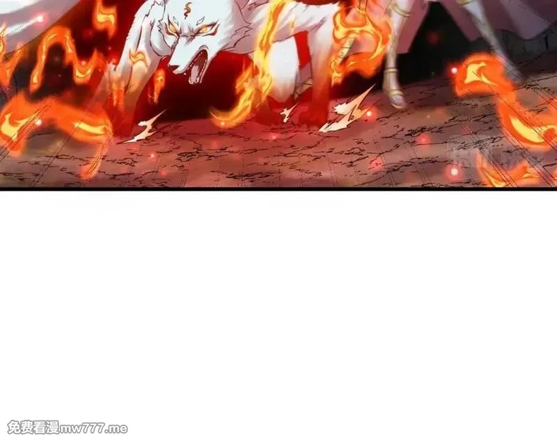 我在异界拷贝绝世神功,第41话 有点慌,第44张