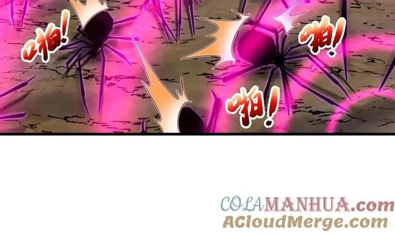 我在异界拷贝绝世神功,第41话 有点慌,第58张