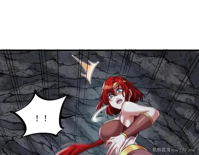 我在异界拷贝绝世神功,第41话 有点慌,第65张