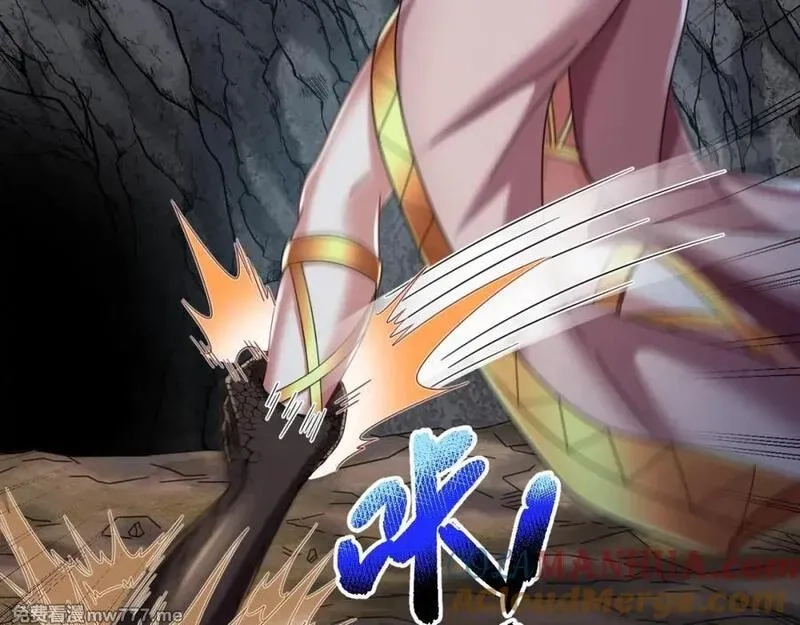 我在异界拷贝绝世神功,第41话 有点慌,第67张
