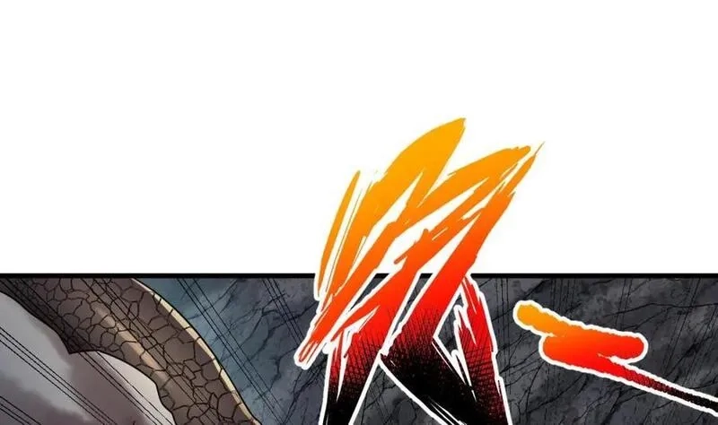 我在异界拷贝绝世神功,第41话 有点慌,第77张