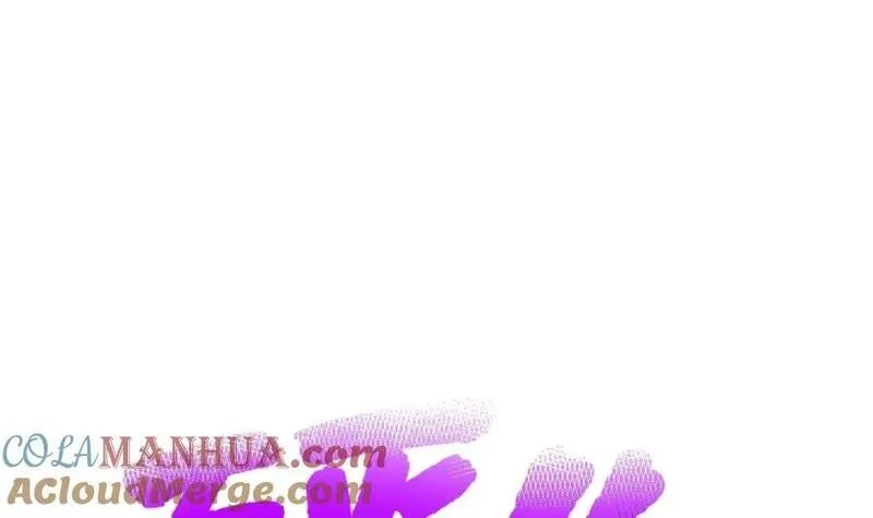 我在异界拷贝绝世神功,第41话 有点慌,第82张