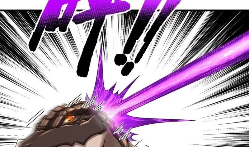 我在异界拷贝绝世神功,第41话 有点慌,第83张