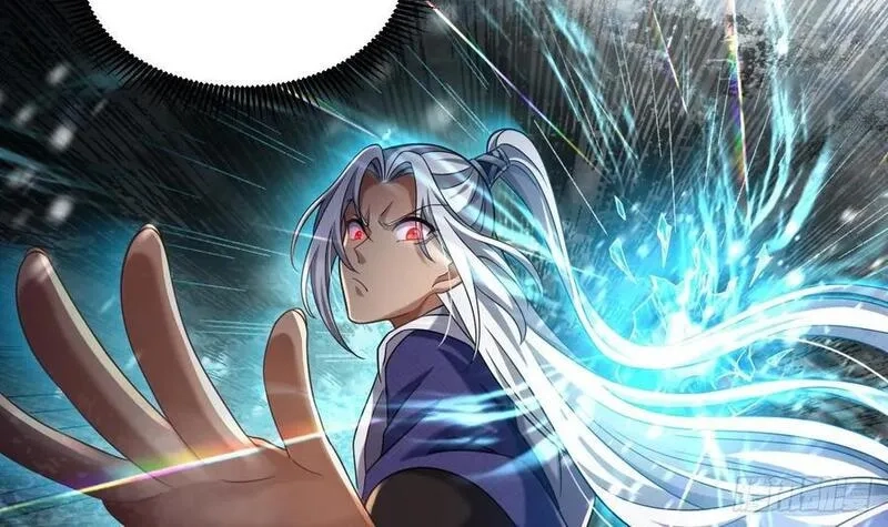 我在异界拷贝绝世神功,第29话 这功法简直是作弊,第12张
