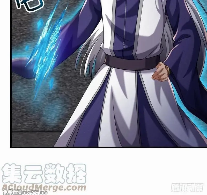 我在异界拷贝绝世神功,第29话 这功法简直是作弊,第19张