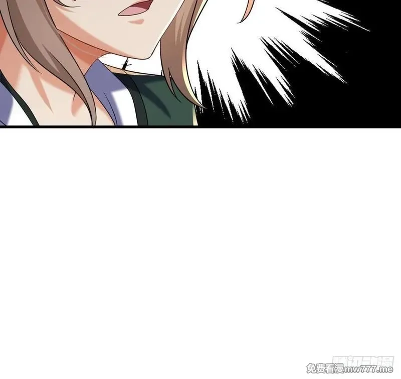 我在异界拷贝绝世神功,第29话 这功法简直是作弊,第21张