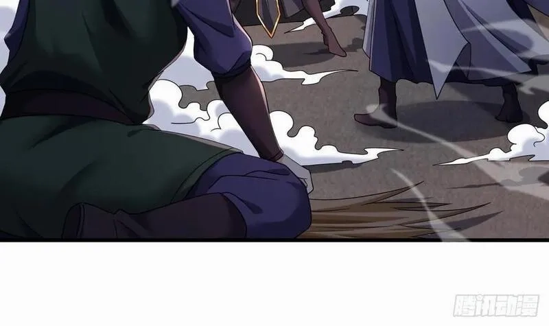 我在异界拷贝绝世神功,第29话 这功法简直是作弊,第24张