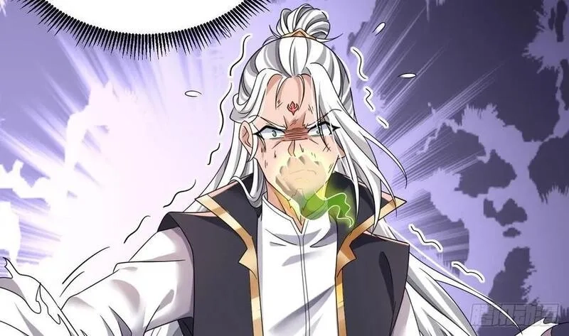 我在异界拷贝绝世神功,第29话 这功法简直是作弊,第26张