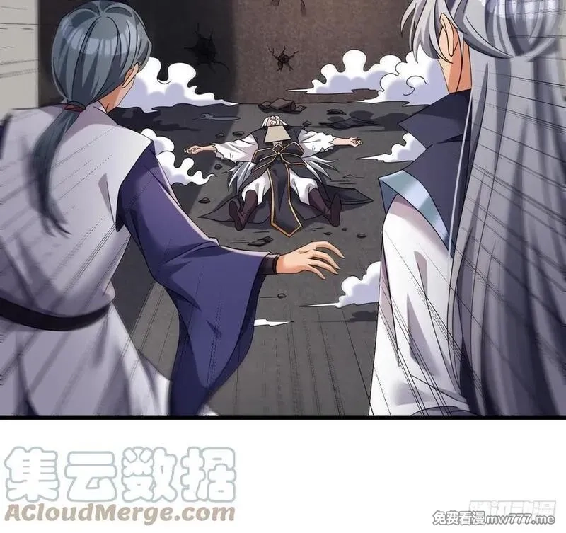 我在异界拷贝绝世神功,第29话 这功法简直是作弊,第37张