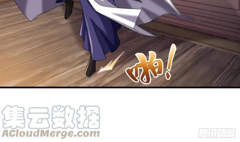 我在异界拷贝绝世神功,第29话 这功法简直是作弊,第49张