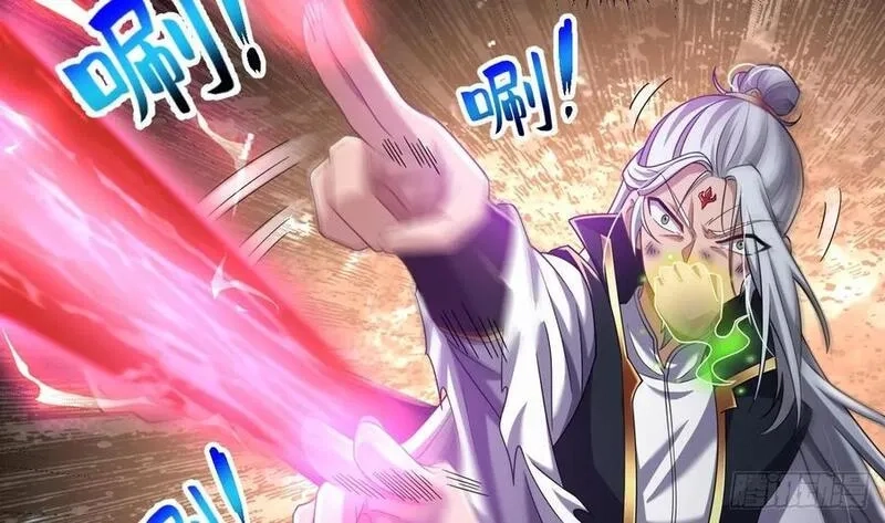 我在异界拷贝绝世神功,第29话 这功法简直是作弊,第5张