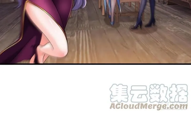 我在异界拷贝绝世神功,第29话 这功法简直是作弊,第52张