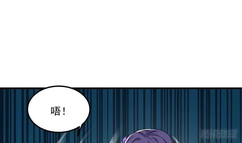 我在异界拷贝绝世神功,第29话 这功法简直是作弊,第53张