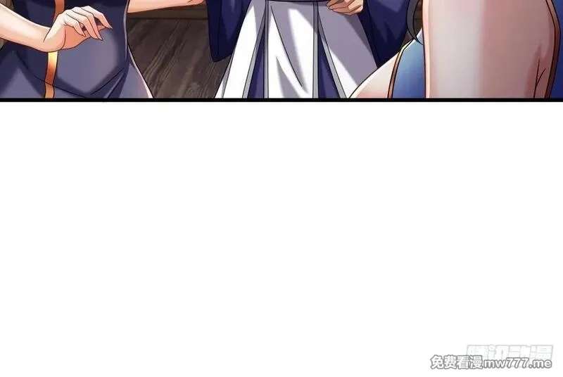 我在异界拷贝绝世神功,第29话 这功法简直是作弊,第60张