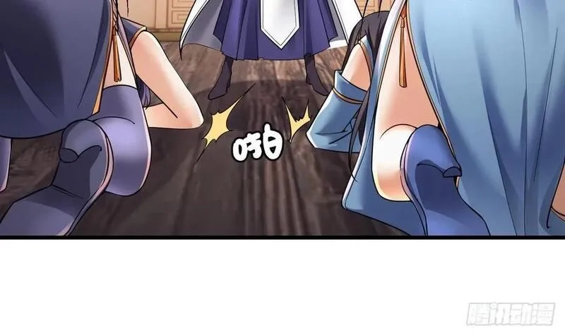我在异界拷贝绝世神功,第29话 这功法简直是作弊,第63张