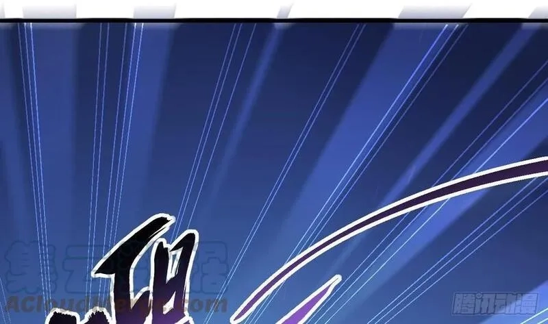 我在异界拷贝绝世神功,第29话 这功法简直是作弊,第67张